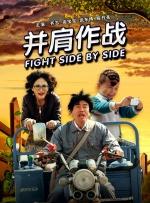 亚洲成色最大综合在线