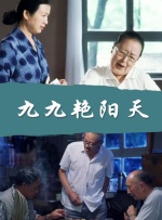 水菜丽av中文字幕在线