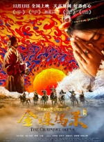 日韩伦理中文