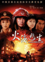 欧美色999