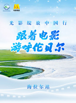 小早川怜子