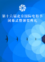 国产人妖露出