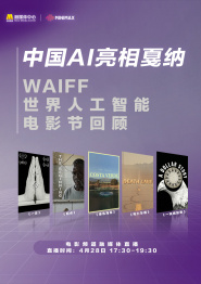 蜜臀av免费一区二区三区
