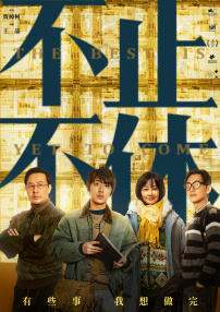 黄色aa一级片