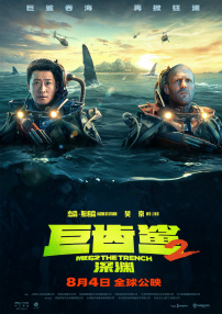 微星保修查询