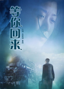 我和丰满老师疯狂做爰小说