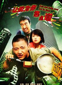国产福利在线观看精品