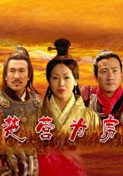 av女上恋综高h