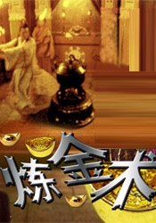成人午夜两性视频