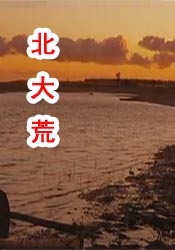 欧美卡一卡二卡新区aaa