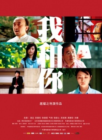 被迫成瘾by笔趣阁
