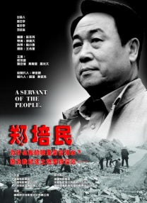 极品美女av在线