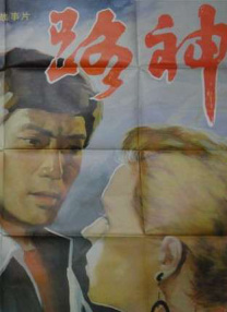 中国高清windows视频播放
