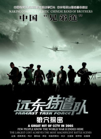 亚洲资源在线观看
