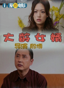 美女跪下吃男人的j8视频