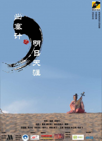 鞠婧祎写真