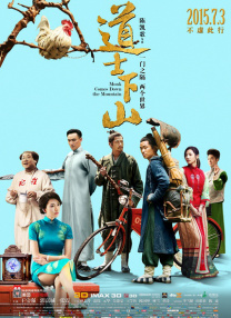 小sao货水真多