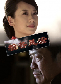 www.精品国产