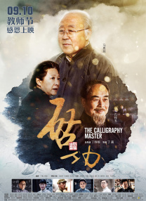 欧美视频在线第一页