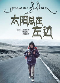 欧美亚洲另类在线