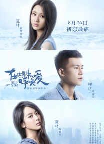 午夜欧美福利视频