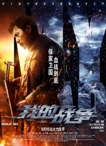 嗯啊好爽不要