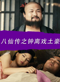 国产综合欧美日韩视频一区