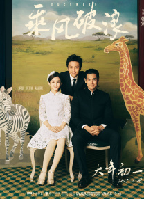 伊人色视频