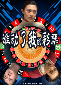 草莓视频你懂的
