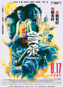 草久视频在线
