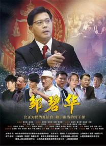 欧美日韩一区二区在线观看