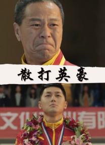 中文字幕永久在线不卡
