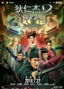 91在线视频直播