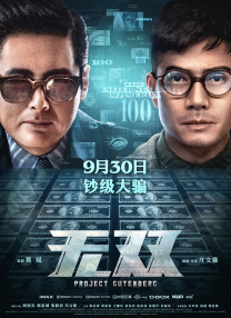 av中文天堂网