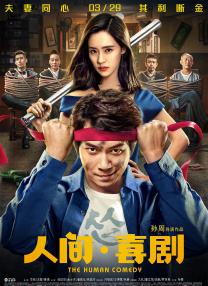 污黄网站