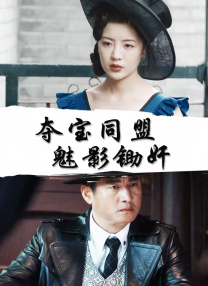 深夜福利麻豆