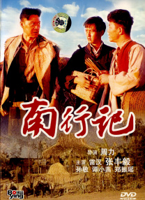 www.我爱av