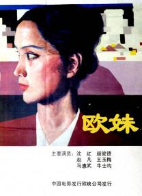 玖草视频