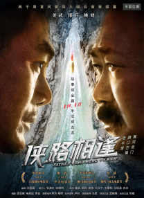 蜜桃综合