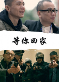 一级片成人
