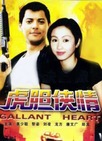 欧美日韩精品一区二区三区高清视频