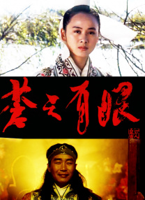 精品一区二区三区视频在线观看