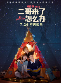 jvid在线播放