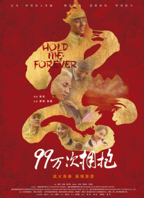 bios更新软件