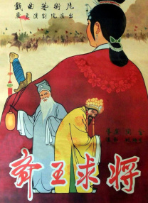 日本边做饭边被躁bd在线看