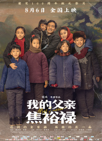 草莓视频免费在线观看