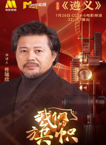 骚年操老头