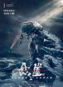 久草视频中文