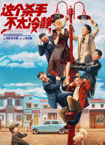 狠狠色做五月深爱婷婷