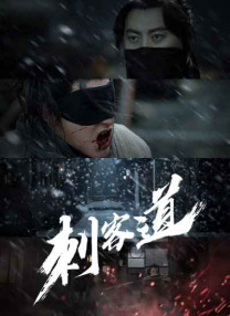 久久婷婷伊人